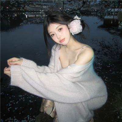 勇敢的凯莉